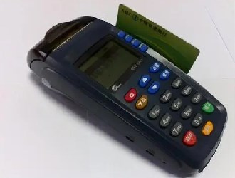 pos機系列價格